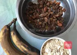 Illustration of how to make oatmeal banana cookies 1