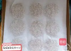 Low Illustration of how to make caloric cookies 8