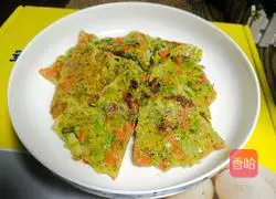 Vegetable egg pancake recipe 8