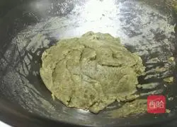 Illustration of how to make mung bean cake with skin 10