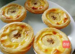 Portuguese Egg Tart Recipe Illustration 6