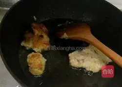Illustration of how to make potato banana cake 4