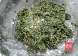 Leek Cake Recipe Illustration 4