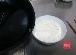 Puff pastry Practice illustration 5