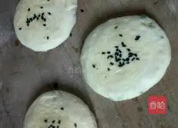 Illustration of how to make green onion pancake 15