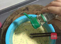 Colored Vegetable Egg Pancake (Full Version) Recipe Illustration 6