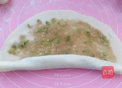 Illustration of how to make scallion pancakes 10