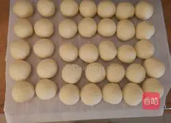 Recipe for Yunnan Fennel Cake Illustration 6