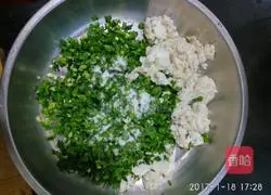 Illustration of how to make corn and leek cakes 2