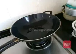 Illustration of how to make crispy pumpkin cake 6