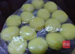 Illustration of how to make wife cake 11