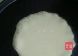 Illustration of how to make fried multi-grain rice cakes 2