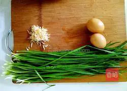 Leek Thousand Layer Cake Recipe Illustration 5