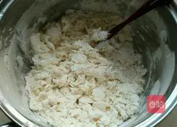 Illustration of how to make green onion cake 2