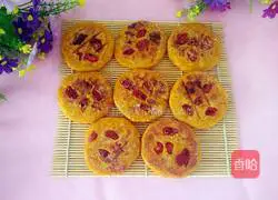 Illustration of how to make cherry tomatoes and pumpkin pie 10