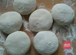 Illustration of how to make pie 4