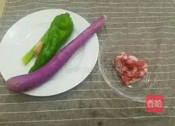 Illustration of how to make pepper and eggplant pie 1