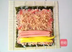 Illustration of how to make sushi at home 12