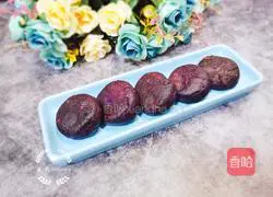 Purple sweet potato and white kidney bean pie recipe 14