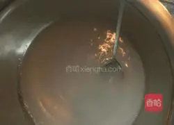 Illustration of how to make Shuixinxuan Cake 5