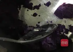 Purple Sweet Potato Scones Recipe Illustration 6