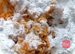 Pumpkin glutinous rice Illustration of how to make cakes 6