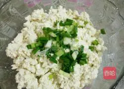 Illustration of how to make pan-fried tofu cake 2