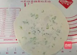 Illustration of how to make dumpling skin scallion pancakes 7