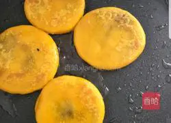 Illustration of how to make pumpkin glutinous rice cakes 11