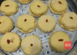 Illustration of how to make pumpkin cake 2