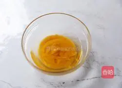 Pumpkin mousse cake recipe 14