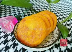 Illustration of how to make pumpkin pancakes 10