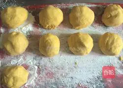 Sesame Pumpkin Cake Recipe Illustration 4