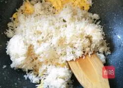 Egg Fried Rice Recipe Illustration 5