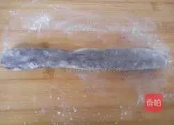 Illustration of how to make black rice noodles steamed buns 10