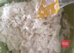 Illustration of how to make white steamed buns 4