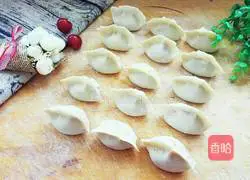 Beef Illustration of how to make green onion dumplings 15