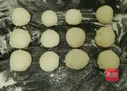 Illustration of how to make bean paste steamed buns 7