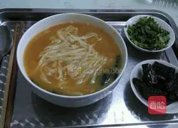 Pumpkin noodles recipe 4