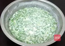 Fancy Chive Pancake Recipe Illustration 2