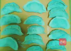 Leek meat Illustration of how to make dumplings 9