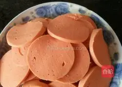 Illustration of how to make golden ham cake 2