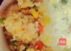 Illustration of how to make fried rice with mixed vegetables 8