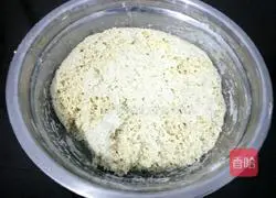 Whole grains Illustration of how to make steamed buns 3