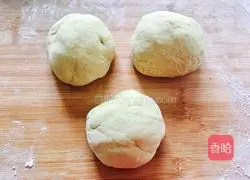 Illustration of how to make buckwheat steamed buns with bean paste 11