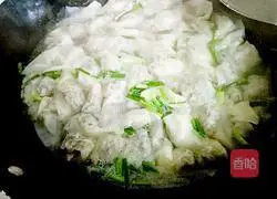 Yuanbao wontons Practice illustration 9