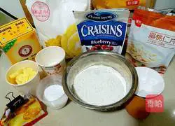 Blueberry Almond Muffins Recipe Illustration 1