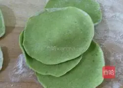 How to make nutritious spinach dumplings Illustration 2