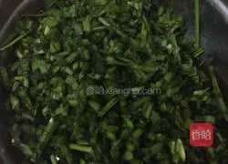 Leek dumplings, fungus Illustration of how to make dumplings 2