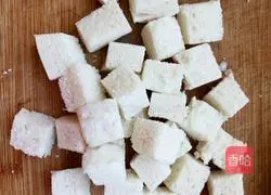 Illustration of how to make fried egg steamed buns 2